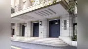 学校のカスハラ防止へ文科省がガイドライン、録音や複数対応など例示