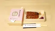 下水汚泥の低温排熱で養殖ウナギ、浜松で試食会 市長も絶賛