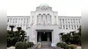消費税1%減で県と市町208億円減収、知事が懸念