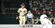 英明、対策通りに関東第一の機動力を封じる バント処理と牽制で勝ち筋