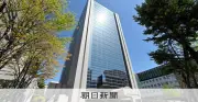 高齢運転者の免許自主返納、北海道は地域特有の難しさも