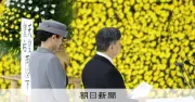 天皇、皇后両陛下が全国戦没者追悼式に出席　10日からの皇室の予定