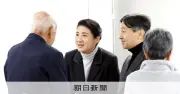 天皇、皇后両陛下、9月末にも熊本地震の被災地訪問へ 八代市など調整