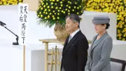 天皇陛下、戦没者追悼式で平和と人々の幸せ希求し続けること願われる