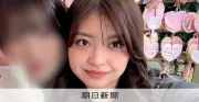 熊本地震で被災のイオンモール熊本、避難から5分後に戻った22歳女性従業員が爆発で犠牲　遺族「会社の指示」と怒り