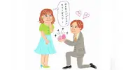 婚約指輪が結婚相談所の提携ブランドでモヤモヤ…小町ユーザーの反応は