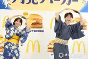 ＝LOVE佐々木舞香、移動中2秒で入眠 M!LK塩﨑太智も驚き「俺よりすごいかも…」