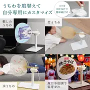 記事を取得できません