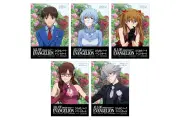 『エヴァンゲリオン』30周年記念展、大阪ひらかたパークで10月18日開催 概要一挙発表