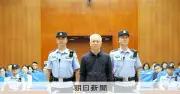 中国恒大創業者・許家印被告に無期懲役、違法資金調達などで地裁判決