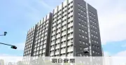 元従業員、殺人容疑は不起訴　放火と住居侵入で起訴