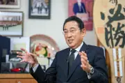岸田元首相、円安介入は「時間稼ぎ」と指摘 政府・日銀の連携強化を訴え