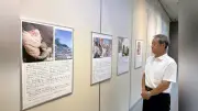 ウクライナ平和祈る展示　福山で避難女性の手記や写真