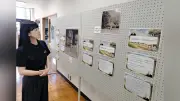 戦時中の少年のリアルな心情、藤岡さん証言をQ＆Aで紹介 出雲で企画展