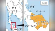 タイ南部で爆発や放火５１件、２人負傷し一時外出禁止令…武装勢力のテロ頻発