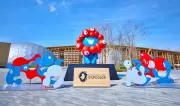 万博「ミャクミャクモニュメント」次は西淀川区・福駅前へ 9月から設置