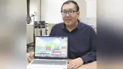 視線感知ゲーム開発の伊藤さん、吉川英治文化賞を受賞