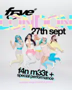f5ve、ロンドン初単独公演が即完売 300人規模から2000人会場へ拡大も即完売