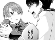 婚約者を妹に奪われたアナスタシア、後輩と偽装婚約!?『妹に婚約者を略奪されたので、公爵家の後輩と…』第8話(2)試し読み