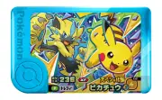 ファミマでポケモンフレンダのスペシャルピックがもらえるキャンペーン開催
