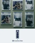 ファミマ「コンビニエンスウェア」×千代の富士、コラボ商品28日発売