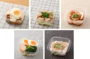 ファミマ「ちょいデリ」から高たんぱく質の惣菜5品登場、ゆで卵プラスも