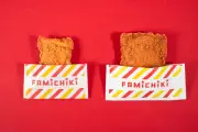ファミリーマート、初の年2回目「おかわり45%増量作戦」を8月4日から全国で開催、13商品が週替わりで登場