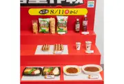 ファミマ、おかわり45%増量第2弾 新6品発売