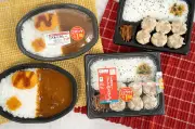 ファミリーマート、人気弁当を値段据え置きでちょっとオトクに コロッケ&シュウマイ増量