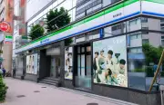 ファミリーマート、VIBYラッピング店舗を日本武道館近くに期間限定で展開