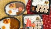ファミマ、値段そのまま“ちょっとオトク”弁当 カレーにコロッケ、シュウマイ1個増量
