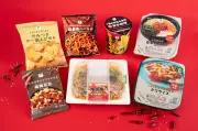 夏の辛活、約7割が「辛いものを食べたくなる」 ファミマが調査