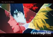 『Fate/strange Fake』新シリーズ制作決定、PV＆ティザービジュアル解禁
