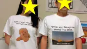 父娘の世界一周旅行、パパ活誤解防ぐTシャツが話題に