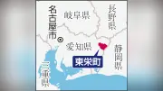川で溺れた息子を救おうとした父親が死亡、愛知・東栄町