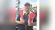 敦賀気比・村雲捕手の父、元甲子園球児がアルプス席で声援