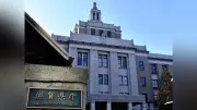 近畿の活断層調査で地震確率・規模が拡大、滋賀県が備え呼びかけ
