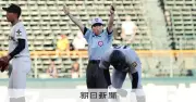 夏の甲子園で女性審判委員が初めて審判　森田真紀さん二塁塁審