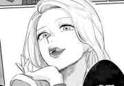 婚約者が記憶喪失に！忘れたはずの彼がなぜか溺愛してくる漫画第2話
