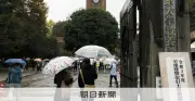 定年迫る50代、資格の勉強で学び直し 再雇用か新天地か