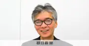 映画監督の成島出さん死去、65歳 「八日目の蟬」など手がける