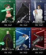 『九人目のジェダイ』最終予告公開 銀色のライトセーバー登場