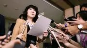 片山財務相、一松氏人事は「適材適所」と左遷否定も服務命令に含み