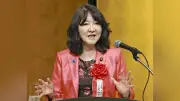 片山財務相、北海道で講演「躊躇なく絶大に投資を」産業集積に期待