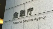 金融庁、保険会社10社に聞き取り調査 アドクリ不正会計隠蔽疑惑