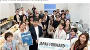 「終末時代」に希望を見る 日本を発信するジャパン・フォワードの挑戦