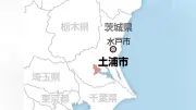 同僚と飲食後に酒気帯び運転、消防司令を停職5か月 罰金40万円納付