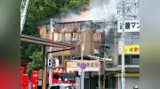 伊勢・明倫商店街で大規模火災、建物群が炎上 停電や休診も