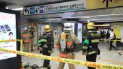 地下鉄大手町駅に消防や警察が多数出動、機械室でトラブルか