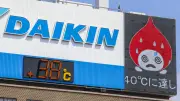 企業の暑さ対策強化、保冷剤や塩飴支給、AI熱中症診断も導入